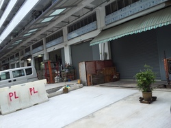 Tampines Industrial Park A (D18), Factory #159682242